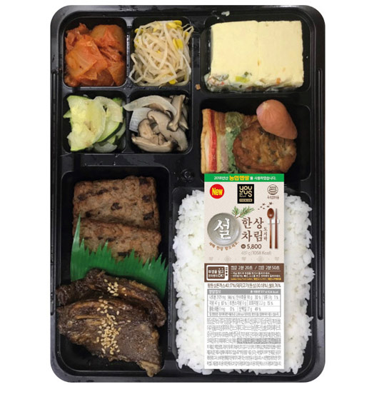 一人で正月を迎える人にピッタリ！　コンビニの名節向け弁当