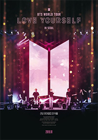 BTSのコンサート映画が好調 興行7位