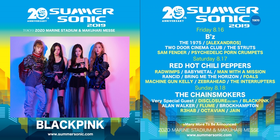 BLACKPINK、サマソニ2019出演確定