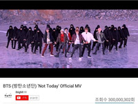 BTS「Not Today」 再生3億回突破