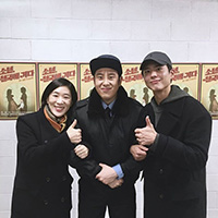 P.Oが演劇出演、応援に来たパク・ボゴム&ペク・ジウォン