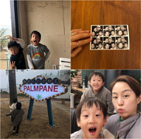 イ・フィジェ&ムン・ジョンウォン夫妻、双子と一緒の家族写真公開