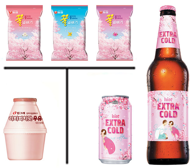 菓子からビールまで、春の香り漂う限定商品が続々登場