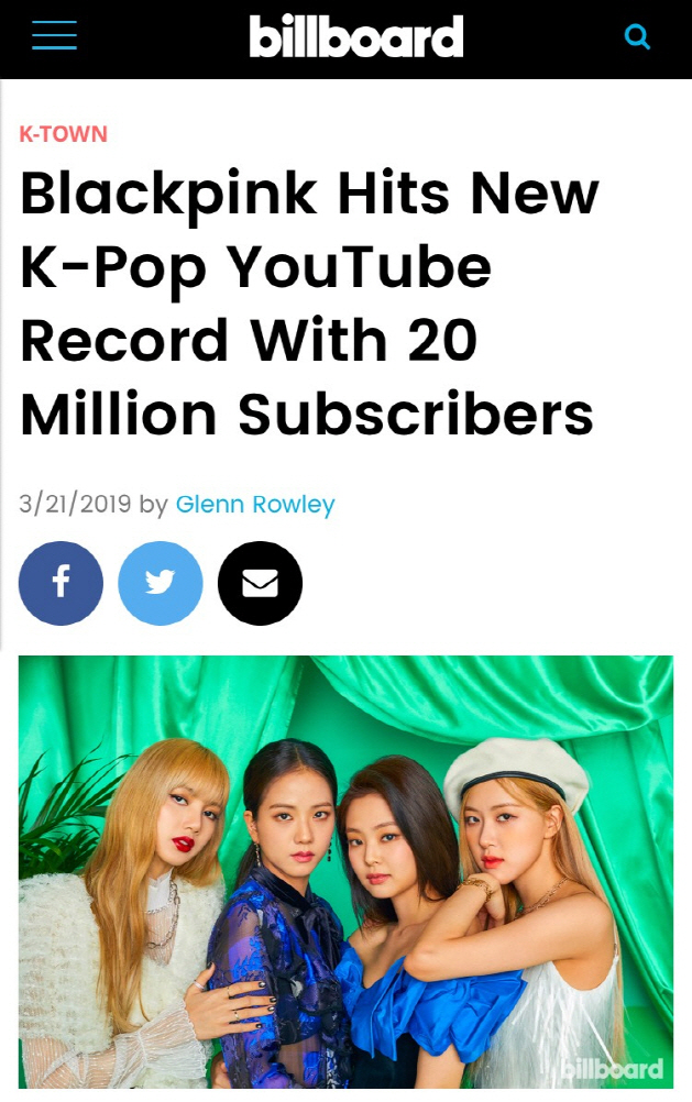 BLACKPINK、ユーチューブのフォロワーが2000万人突破