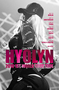 歌手ヒョリンが初ワールドツアー 日本・欧州などで公演