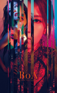 BoA 日本でニューシングルリリース