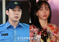 JYJユチョン、「ファン・ハナの麻薬芸能人」疑惑で記者会見