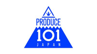 「プロデュース101」が日本進出 過去最大規模のオーディション開催へ