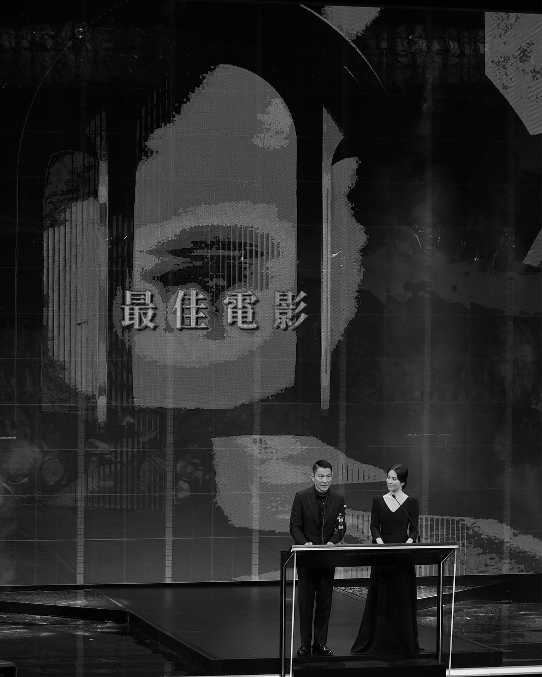 授賞式に出席したソン・ヘギョ＝香港電影金像奨