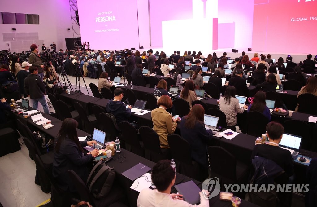 ＢＴＳ会見に国内外の記者３百人　「韓国のソフトパワー」示す