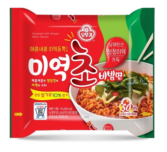 韓国で今夏「ワカメビビン麺」が人気の予感、各社続々発売