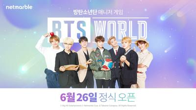 モバイルゲーム「ＢＴＳワールド」　３３カ国で１位に