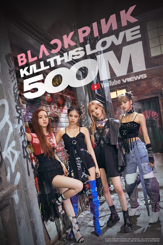 BLACKPINK「KILL THIS LOVE」MV再生回数5億回超、最短記録更新