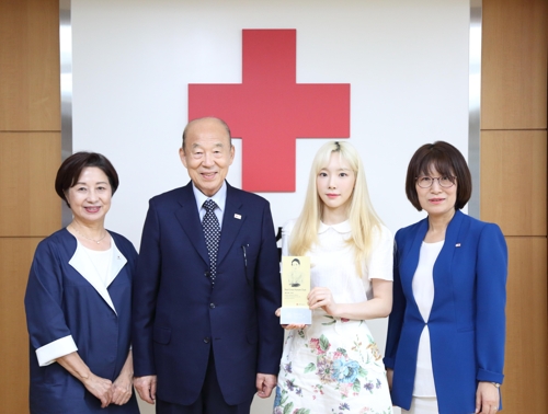 少女時代のテヨン　赤十字に高額寄付で名誉会員に
