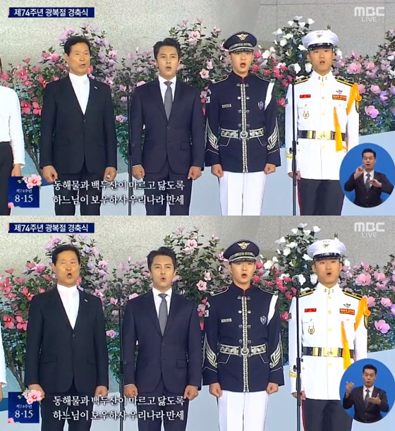光復節慶祝式典に参加したSHINHWAドンワン「韓国国民として光栄」