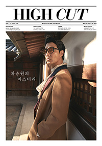 【フォト】韓国の美を表現するチャ・スンウォン＝「HIGH CUT」