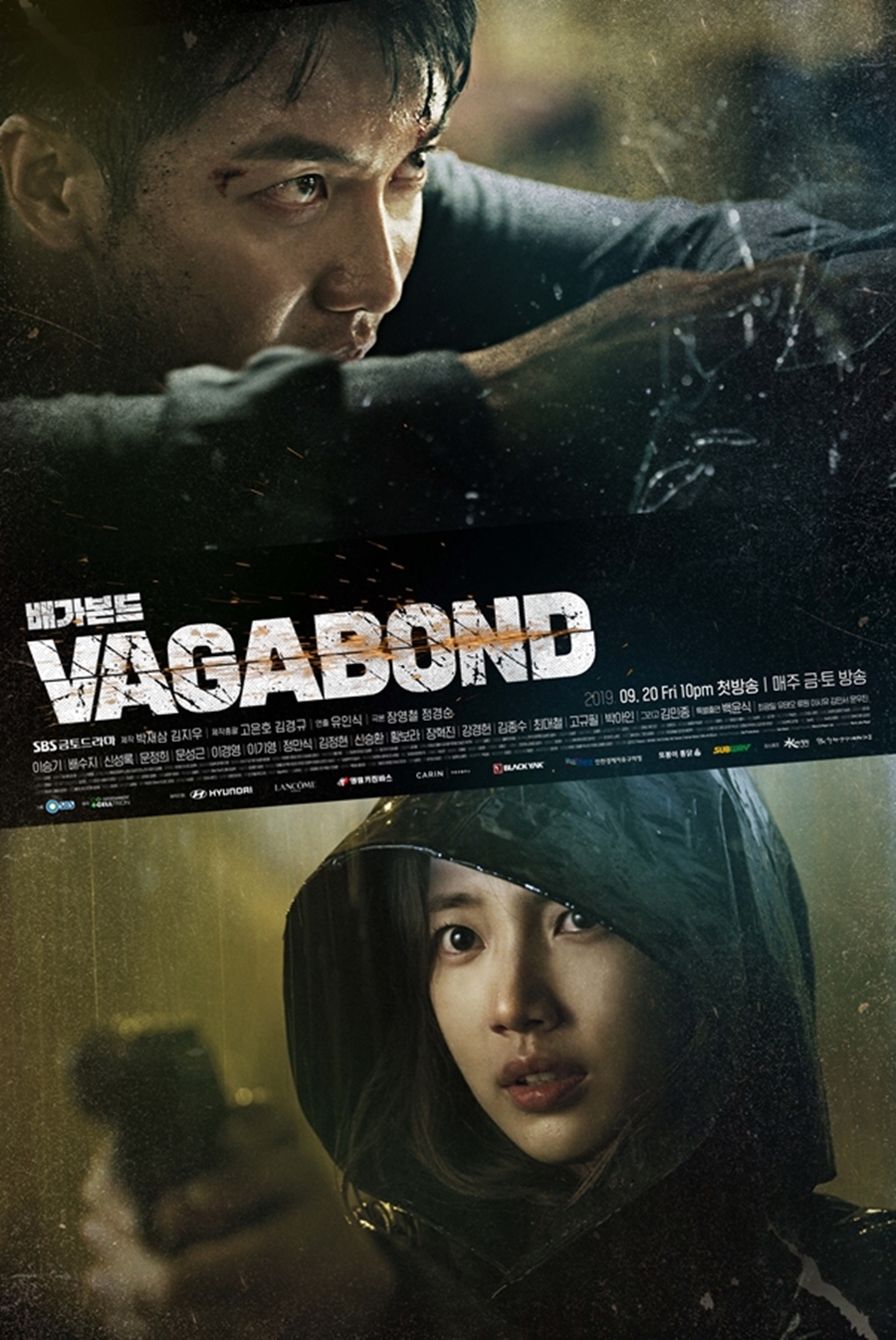 『VAGABOND』イ・スンギ＆ぺ・スジ、決定的瞬間を収めたポスター公開