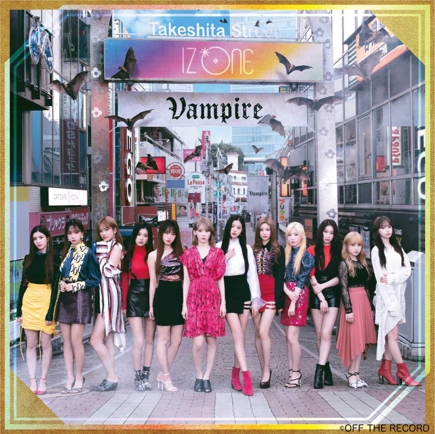 IZ*ONE、3rdシングル「Vampire」が1位＝オリコン