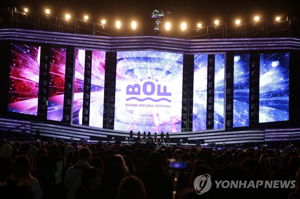 韓国最大級の韓流イベント「釜山ワンアジアフェス」　きょう開幕