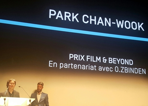 パク・チャヌク監督　ジュネーブ国際映画祭で受賞