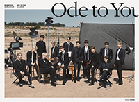 SEVENTEEN、欧州で初単独コンサート開催へ
