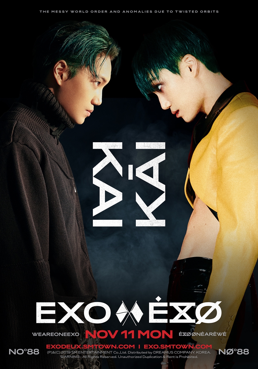 自分自身と対決するEXOカイ、新譜先行イメージ公開