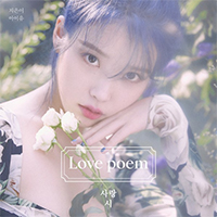 【動画】IU「above the time」MV公開