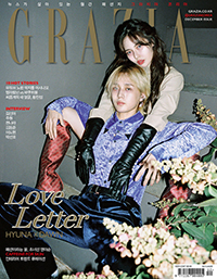 【フォト】HyunA&DAWNの現実カップルグラビア=「GRAZIA」