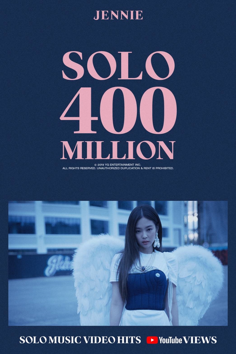 BLACKPINKジェニー「SOLO」再生回数4億回超、韓国女性ソロ初＆最高