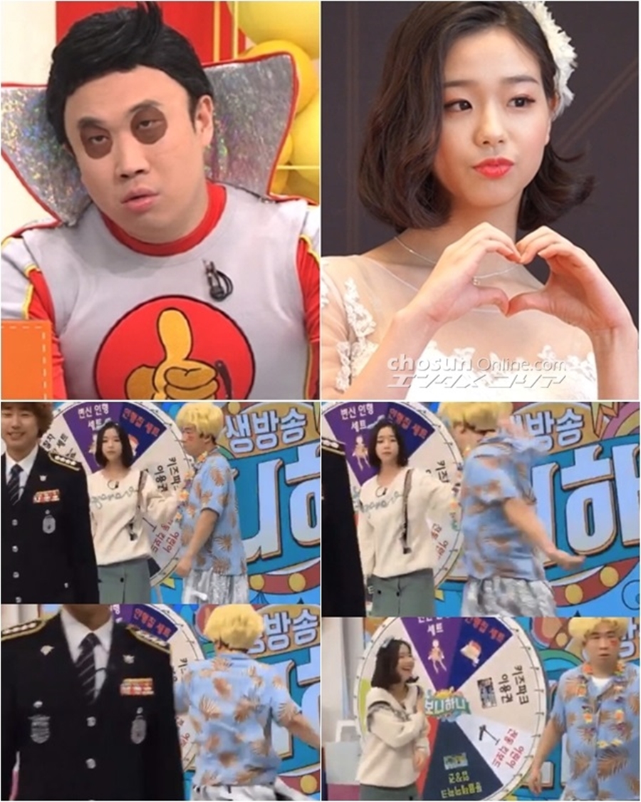 EBS、出演者保護のため『ポニハニ』の放送を暫定中断