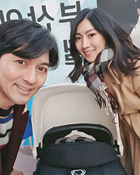 イ・ピルモ、妻&息子と釜山旅行
