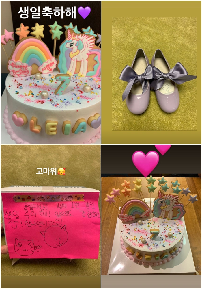 コ・ソヨン、愛情たっぷりのケーキで娘の誕生祝い