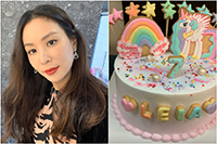コ・ソヨン、愛情たっぷりのケーキで娘の誕生祝い