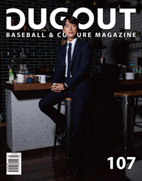 ナムグン・ミン、非野球人として初めて野球誌の表紙に