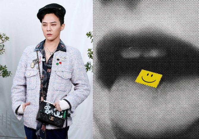 GD、麻薬を連想させる写真を掲載して物議