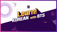 BTSと一緒に韓国語学習を 所属先が毎週動画公開へ