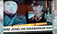 ヒョンビン、CNNインドネシアで金正恩報道に登場…「放送事故」