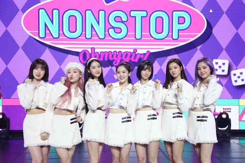 ＯＨ　ＭＹ　ＧＩＲＬの新曲　韓国チャートで１位