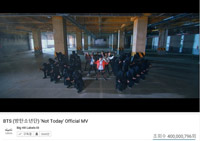 BTS「Not Today」のMV 再生4億回突破