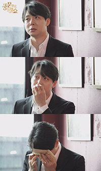 「正直に生きていく…」 元JYJユチョンがテレビ番組出演、涙で謝罪