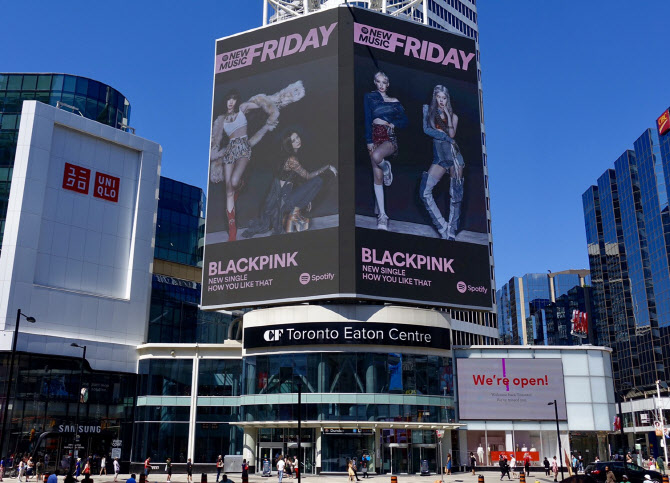 BLACKPINK、韓服活用ステージ衣装で『ジミー・ファロン・ショー』に登場