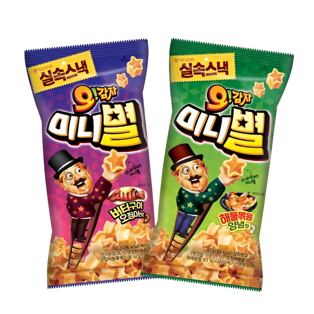 一口でパクッ！　韓国で今、ミニサイズのスナックが人気
