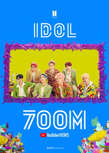 ＢＴＳ「ＩＤＯＬ」のＭＶ　再生７億回突破