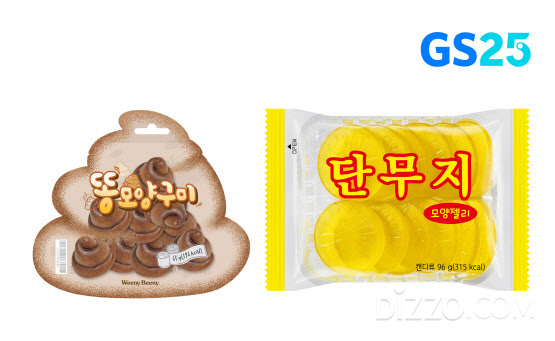 風変わりで満足度もUP！　韓国流通外食業界で好奇心を刺激する新商品続々登場