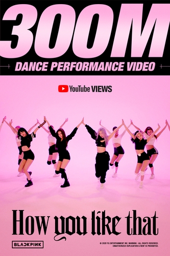 ＢＬＡＣＫＰＩＮＫのダンス動画　再生３億回突破