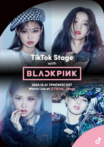 ＢＬＡＣＫＰＩＮＫ　２１日にＴｉｋＴｏｋでファンと交流