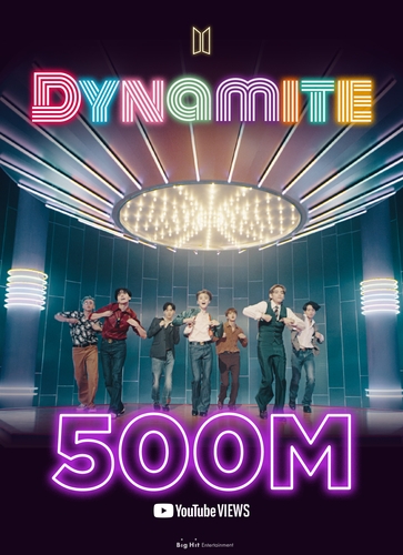 ＢＴＳ「Ｄｙｎａｍｉｔｅ」ＭＶ　２カ月で再生５億回超