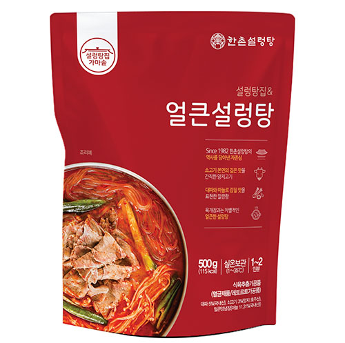 コンビニと食品業界がタッグ…韓国で異色のコラボ商品が続々登場