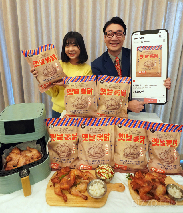 韓国食品業界、家で手軽に楽しめるおつまみ続々発売