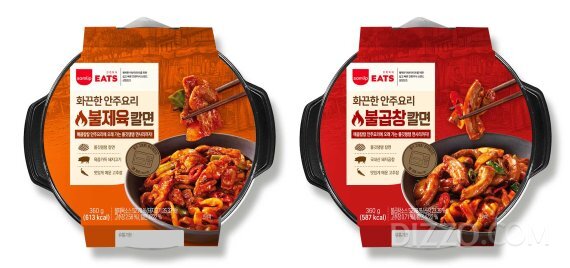 韓国食品業界、家で手軽に楽しめるおつまみ続々発売